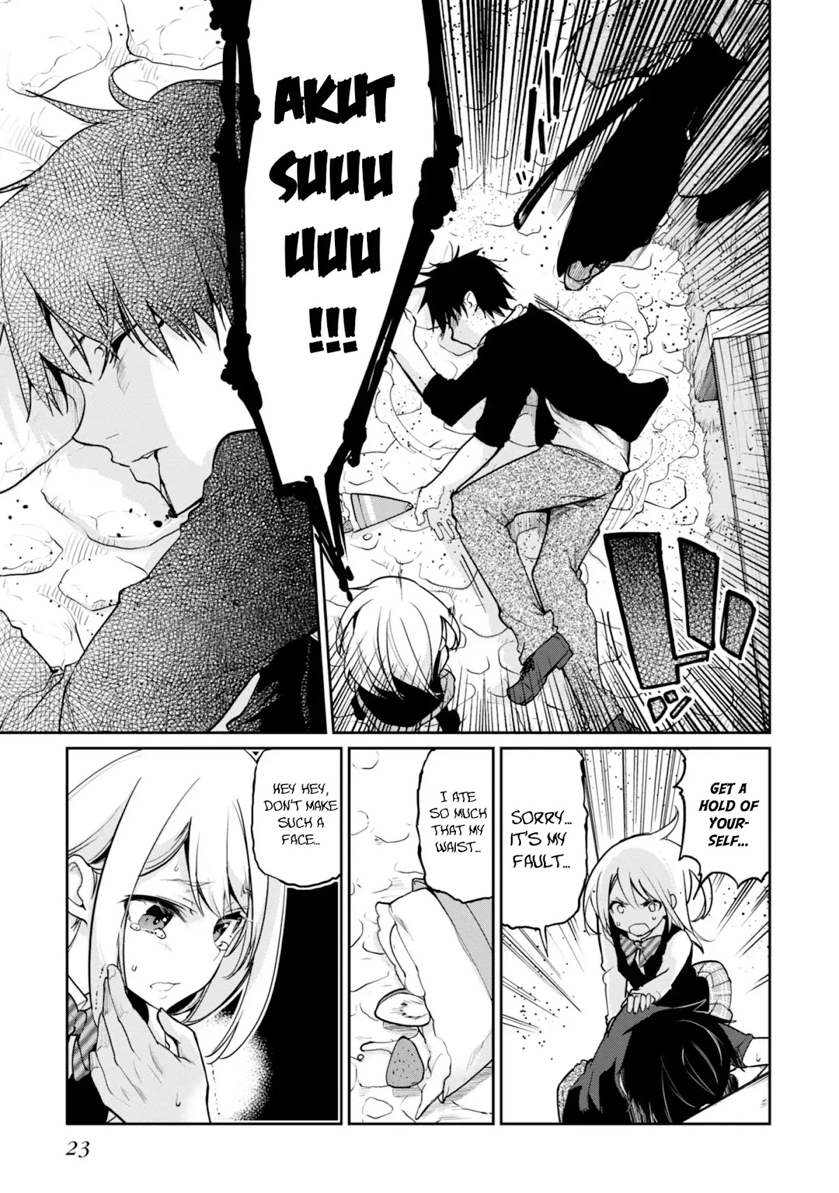 Oroka na Tenshi wa Akuma to Odoru Chapter 14 page 27 - Chapter 14: If I were to Dream about Him