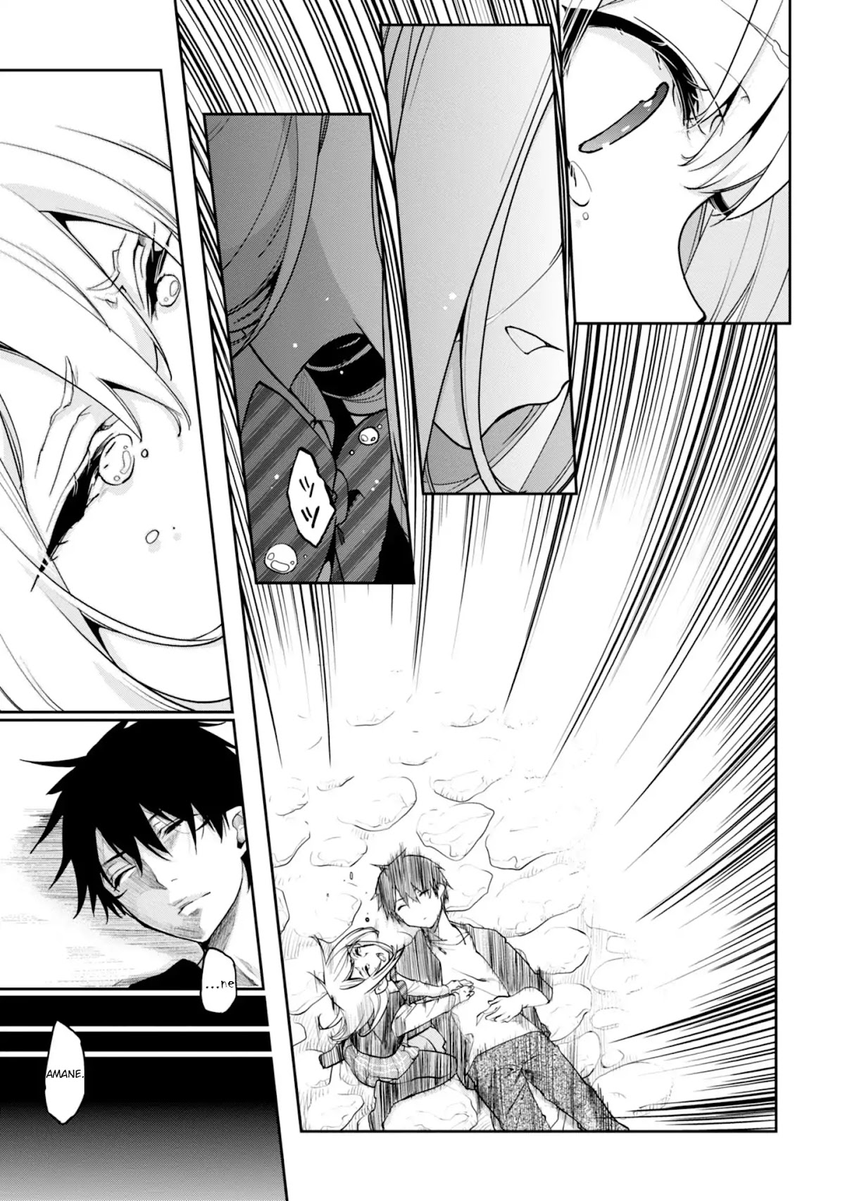 Oroka na Tenshi wa Akuma to Odoru Chapter 14 page 29 - Chapter 14: If I were to Dream about Him