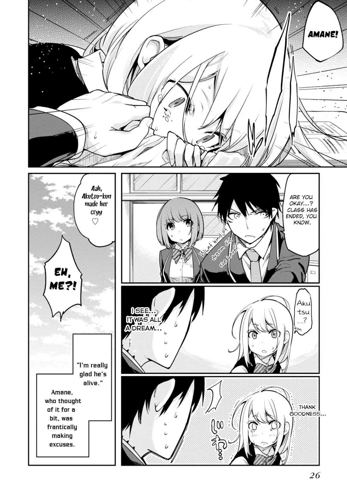 Oroka na Tenshi wa Akuma to Odoru Chapter 14 page 30 - Chapter 14: If I were to Dream about Him