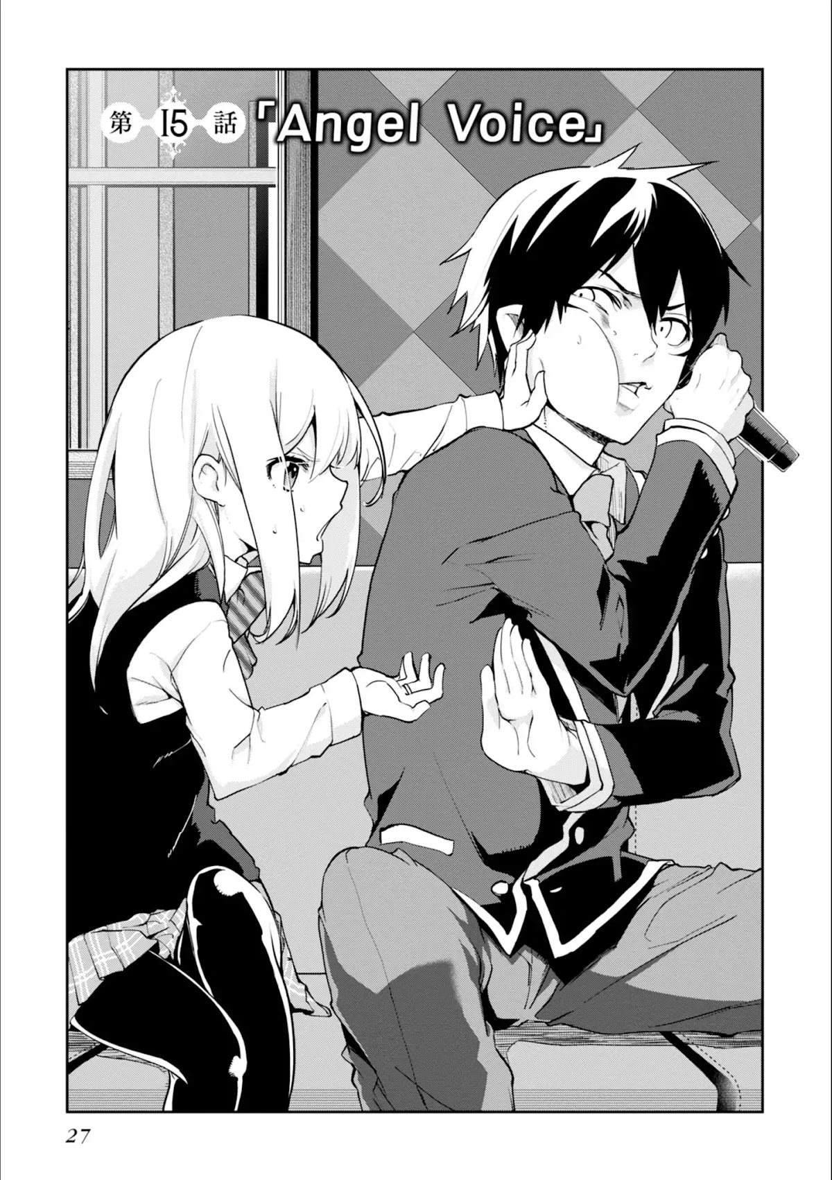 Oroka na Tenshi wa Akuma to Odoru Chapter 15 page 3 - Chapter 15: Angel Voice