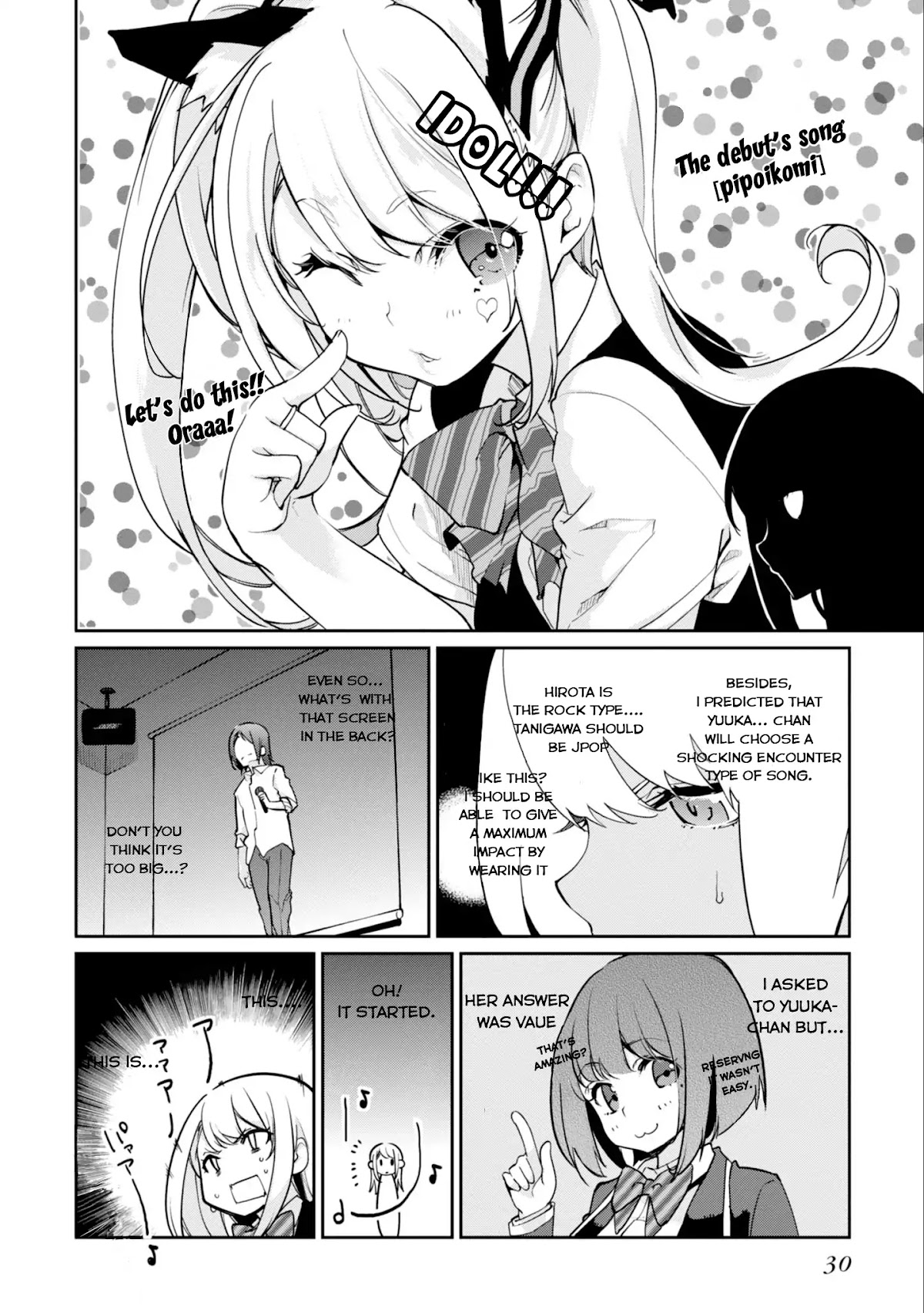 Oroka na Tenshi wa Akuma to Odoru Chapter 15 page 6 - Chapter 15: Angel Voice