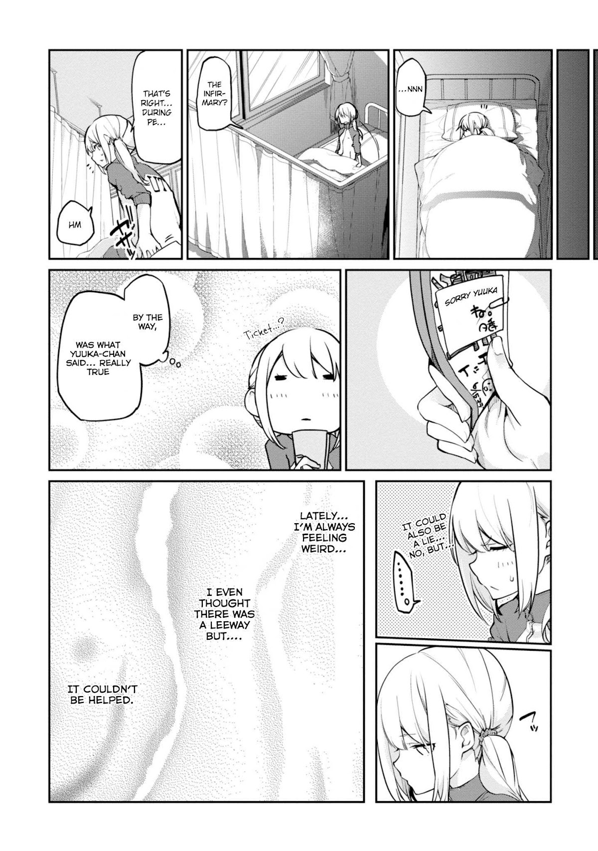 Oroka na Tenshi wa Akuma to Odoru Chapter 16 page 16 - Chapter 16: Attack No.9
