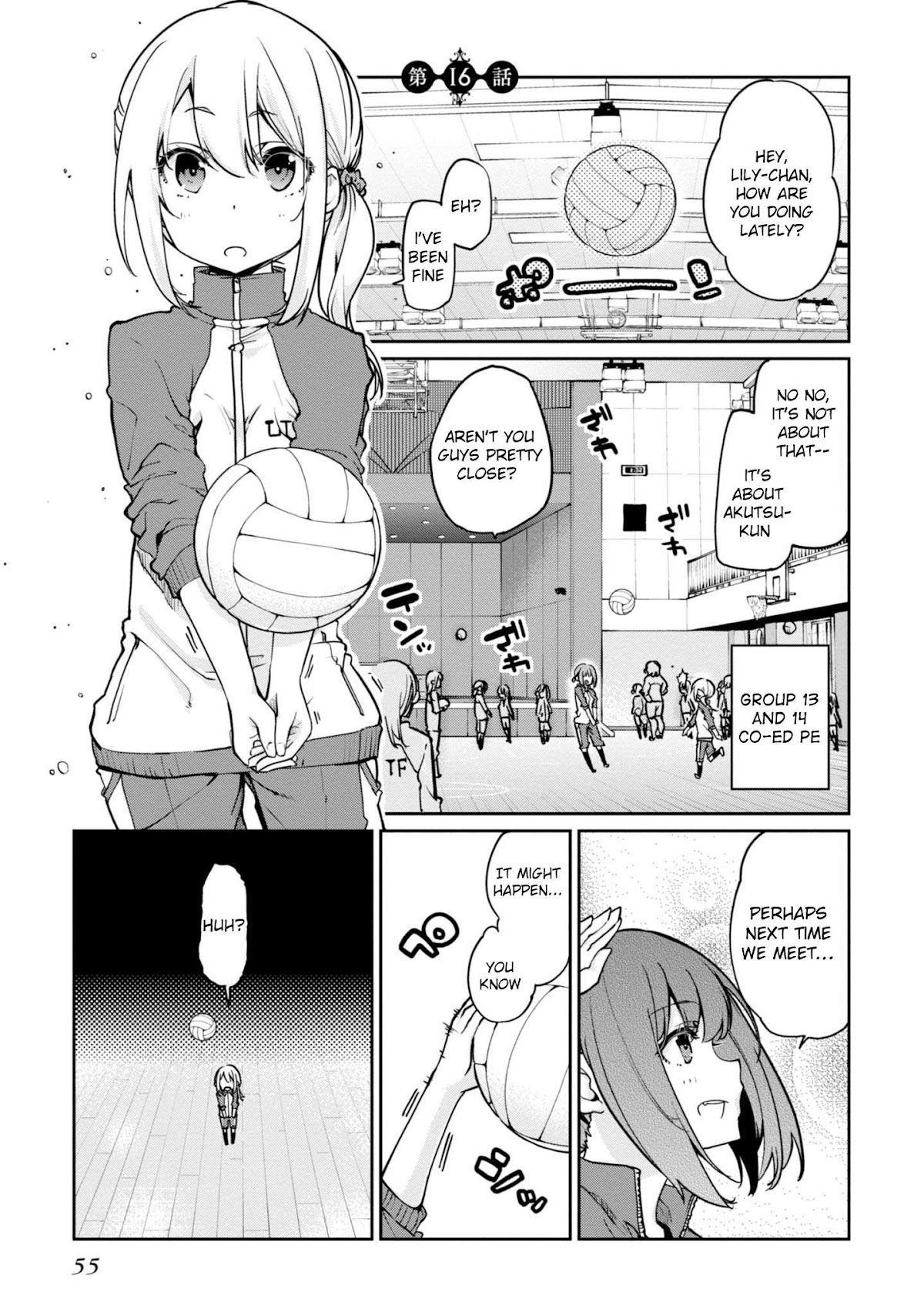 Oroka na Tenshi wa Akuma to Odoru Chapter 16 page 3 - Chapter 16: Attack No.9