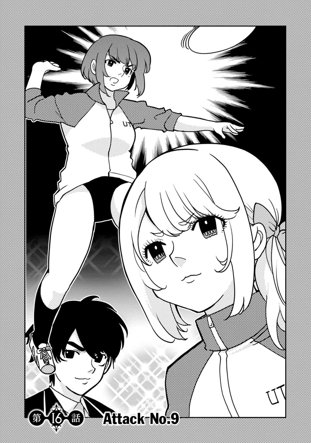 Oroka na Tenshi wa Akuma to Odoru Chapter 16 page 5 - Chapter 16: Attack No.9