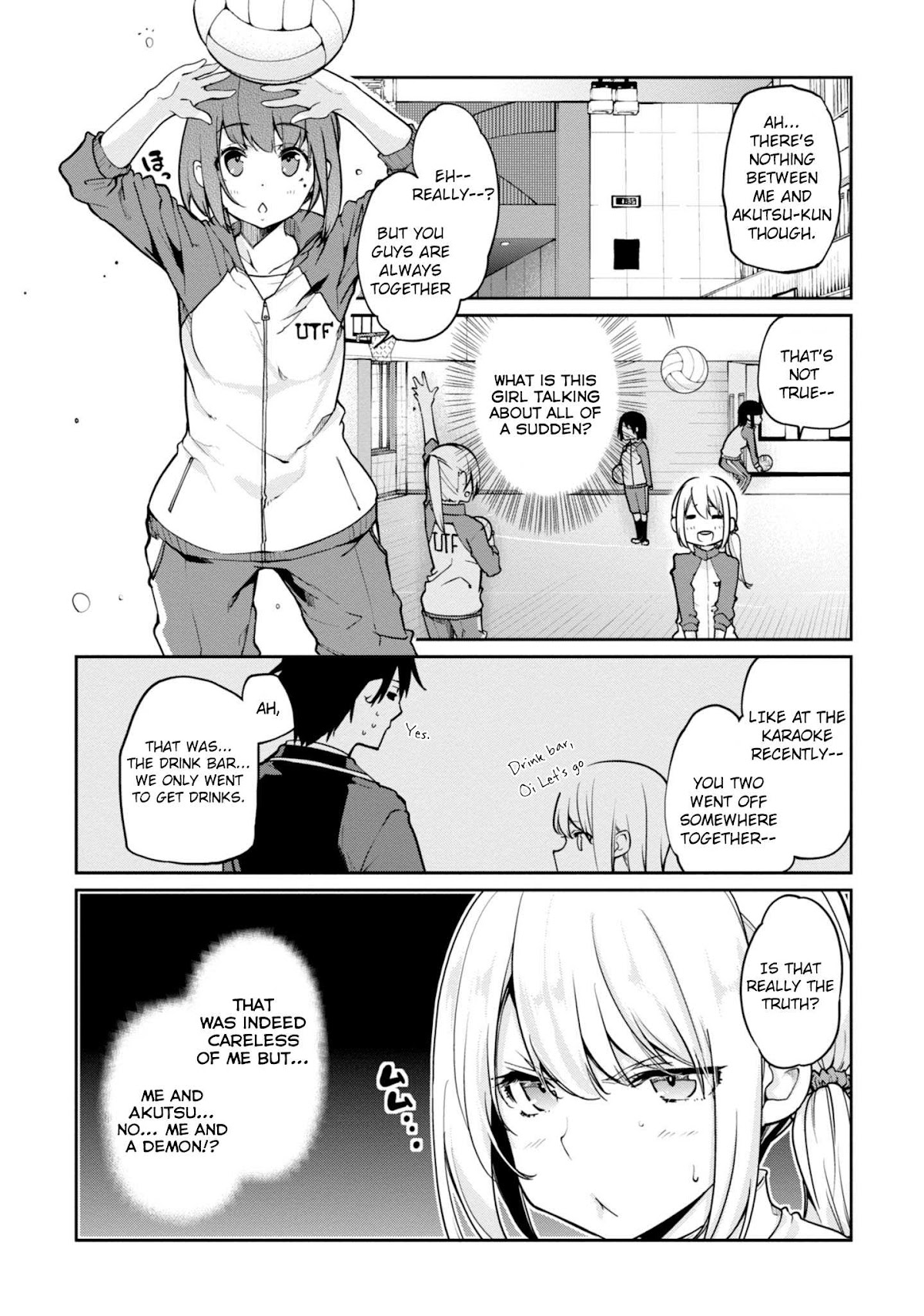 Oroka na Tenshi wa Akuma to Odoru Chapter 16 page 6 - Chapter 16: Attack No.9