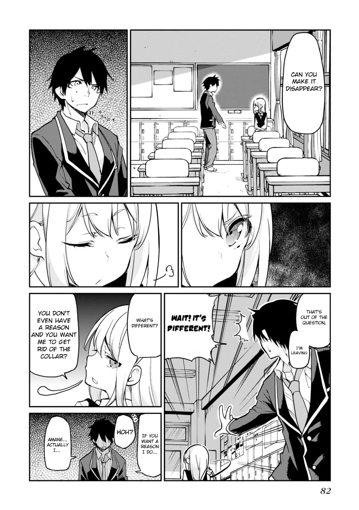 Oroka na Tenshi wa Akuma to Odoru Chapter 17 page 14 - Chapter 17: Dazzling World