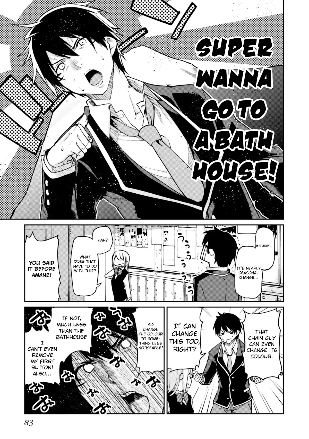 Oroka na Tenshi wa Akuma to Odoru Chapter 17 page 15 - Chapter 17: Dazzling World
