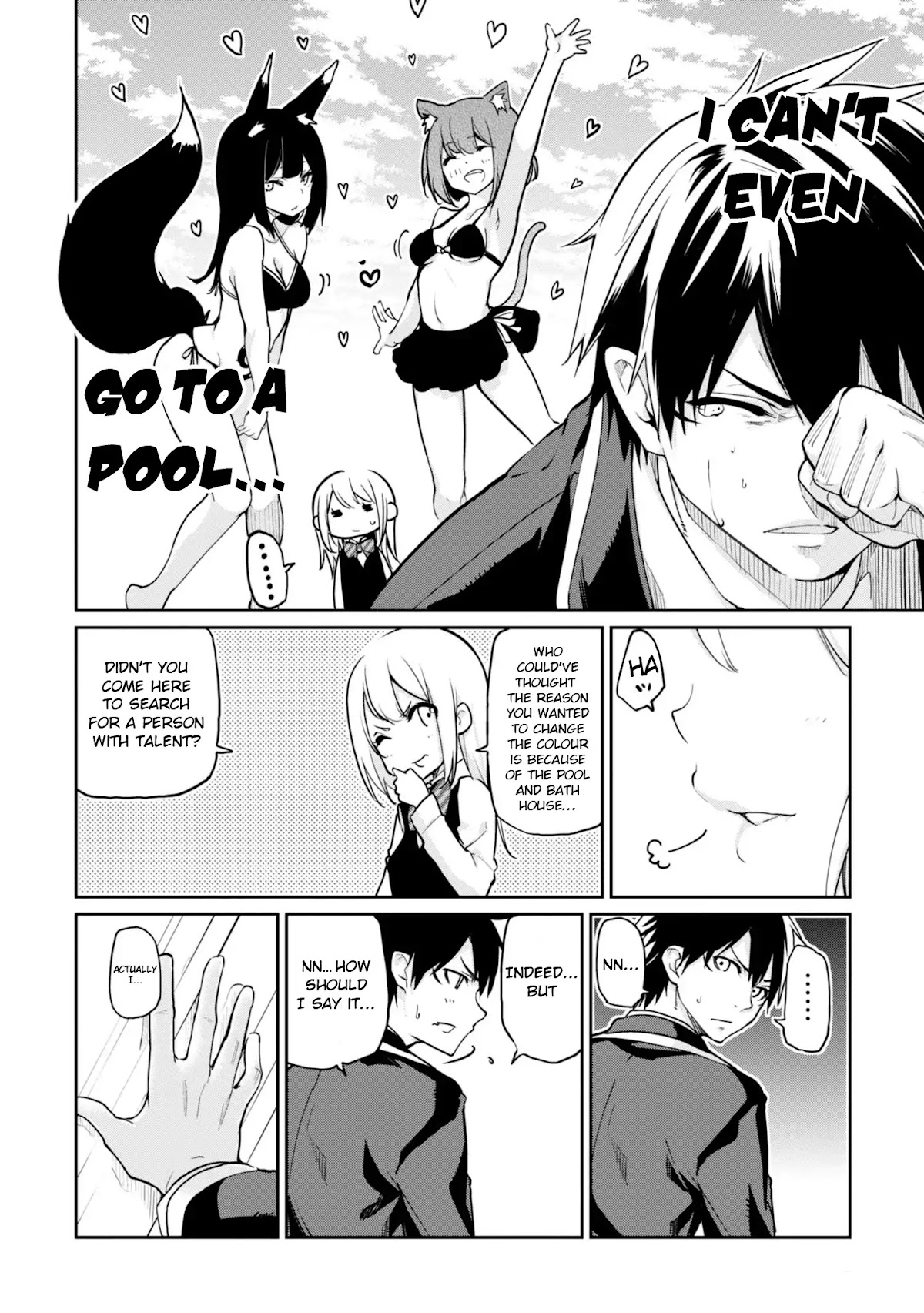 Oroka na Tenshi wa Akuma to Odoru Chapter 17 page 16 - Chapter 17: Dazzling World