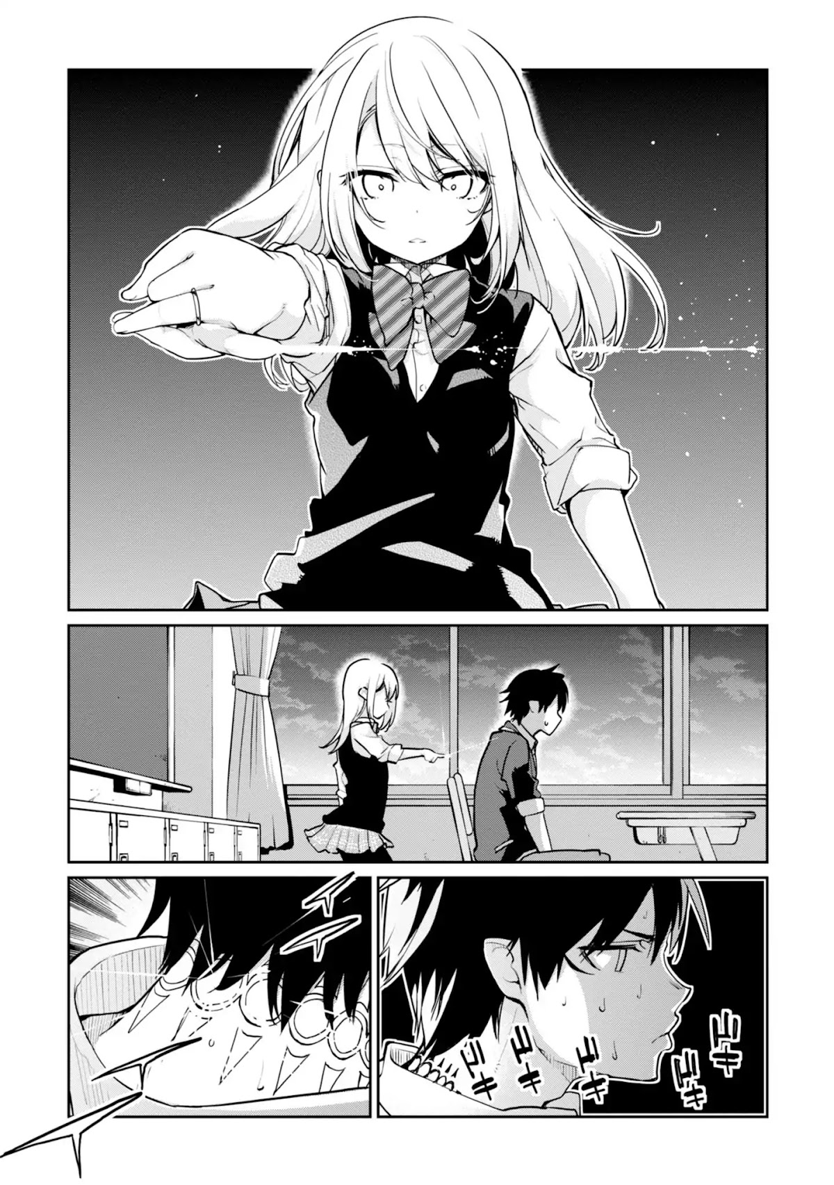 Oroka na Tenshi wa Akuma to Odoru Chapter 17 page 24 - Chapter 17: Dazzling World