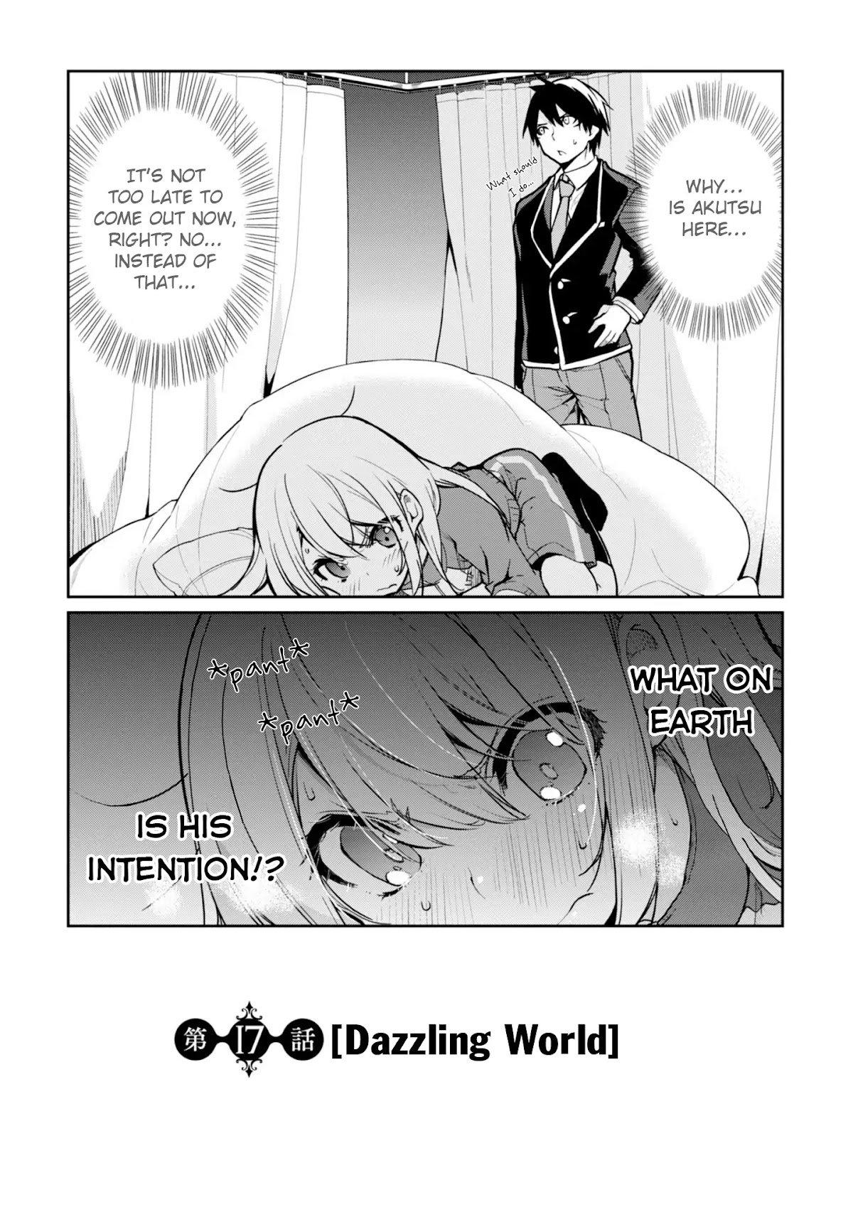 Oroka na Tenshi wa Akuma to Odoru Chapter 17 page 3 - Chapter 17: Dazzling World