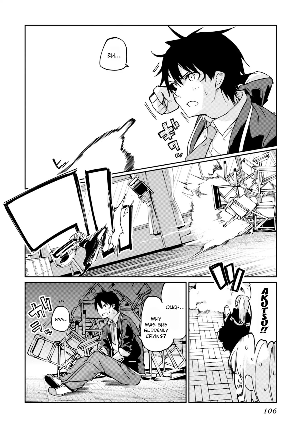 Oroka na Tenshi wa Akuma to Odoru Chapter 18 page 12 - Chapter 18: Shedding Tears.