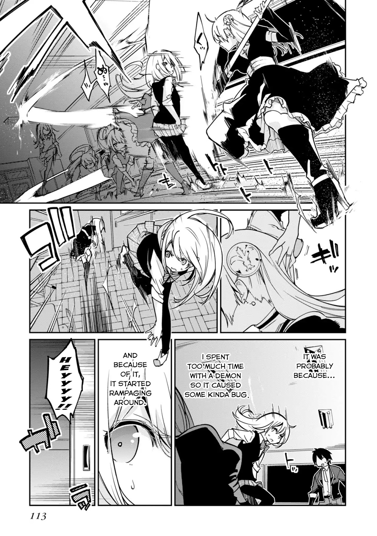 Oroka na Tenshi wa Akuma to Odoru Chapter 18 page 19 - Chapter 18: Shedding Tears.