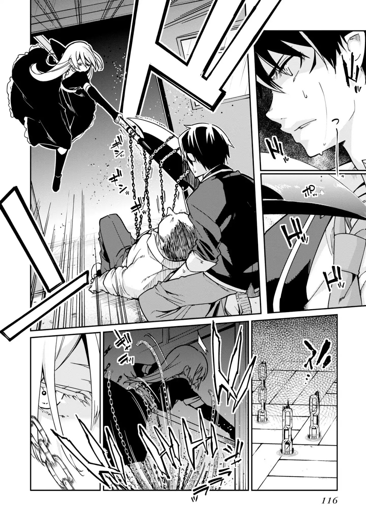 Oroka na Tenshi wa Akuma to Odoru Chapter 18 page 22 - Chapter 18: Shedding Tears.