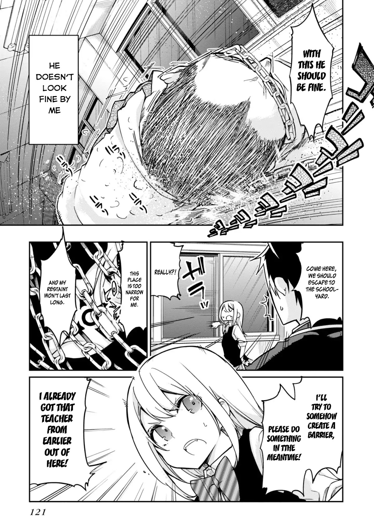 Oroka na Tenshi wa Akuma to Odoru Chapter 18 page 27 - Chapter 18: Shedding Tears.
