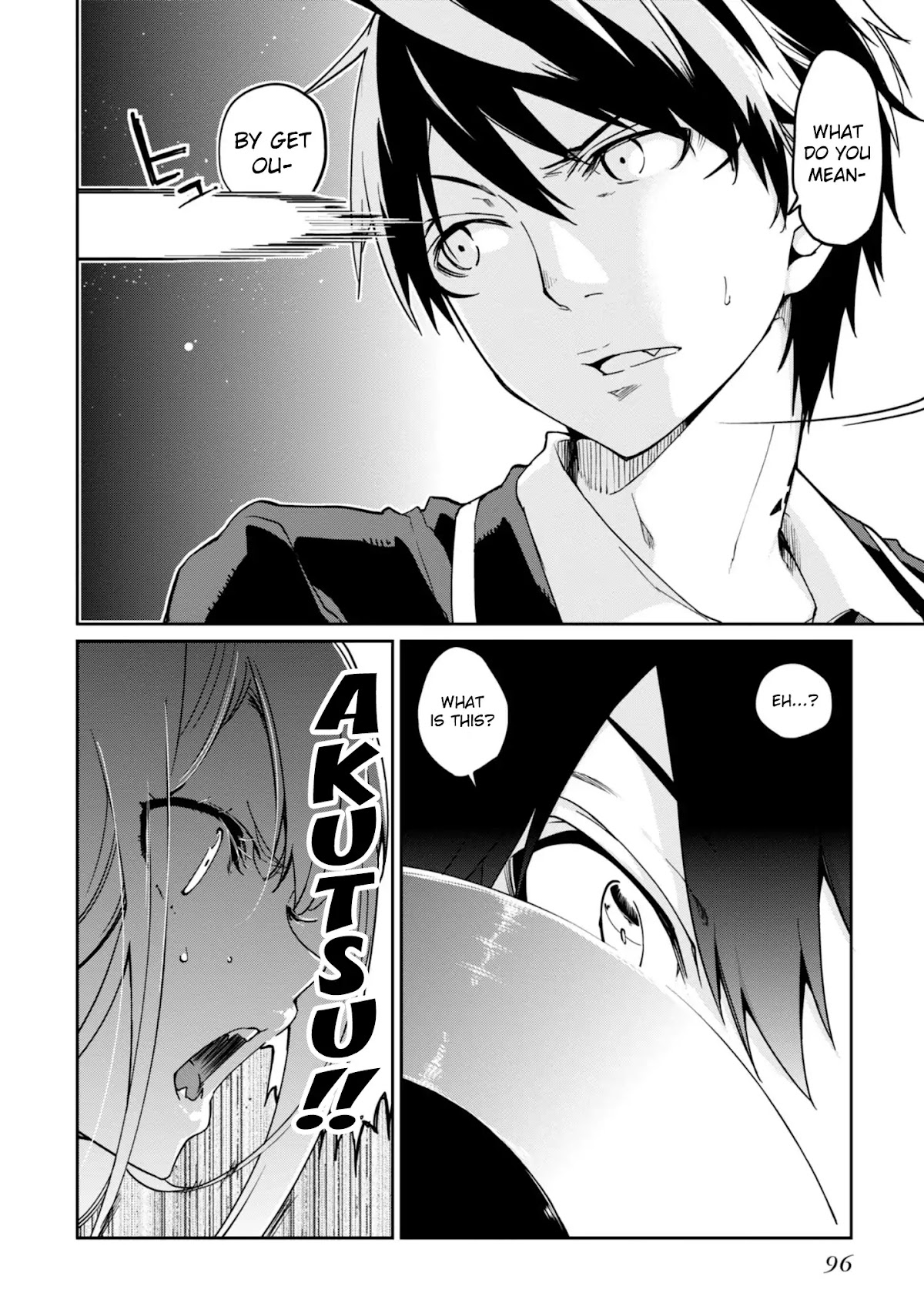 Oroka na Tenshi wa Akuma to Odoru Chapter 18 page 3 - Chapter 18: Shedding Tears.