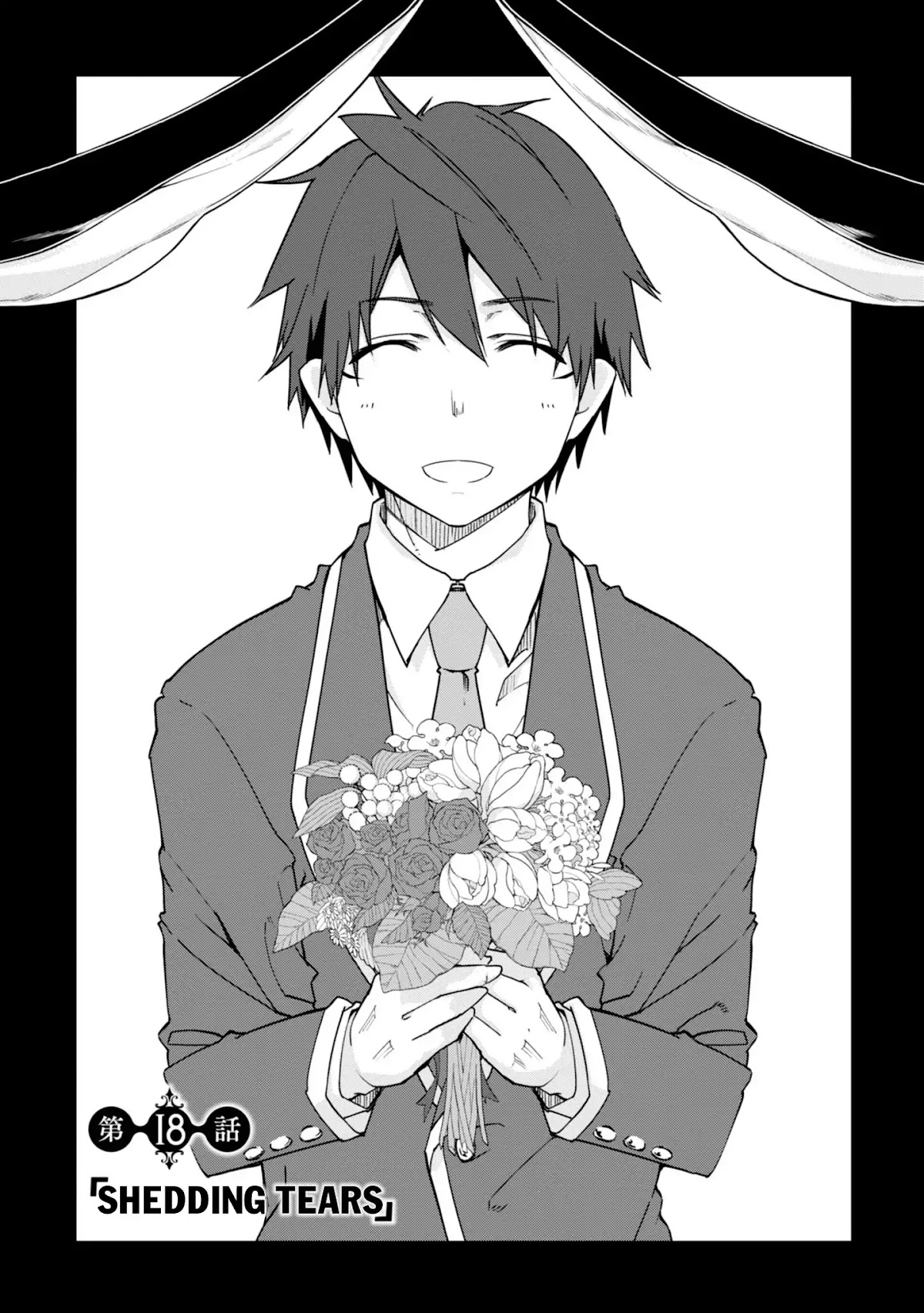 Oroka na Tenshi wa Akuma to Odoru Chapter 18 page 4 - Chapter 18: Shedding Tears.