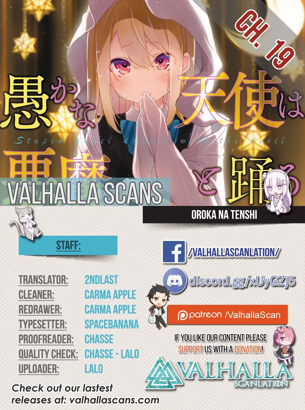 Oroka na Tenshi wa Akuma to Odoru Chapter 19 page 1 - Chapter 19: Don't Go