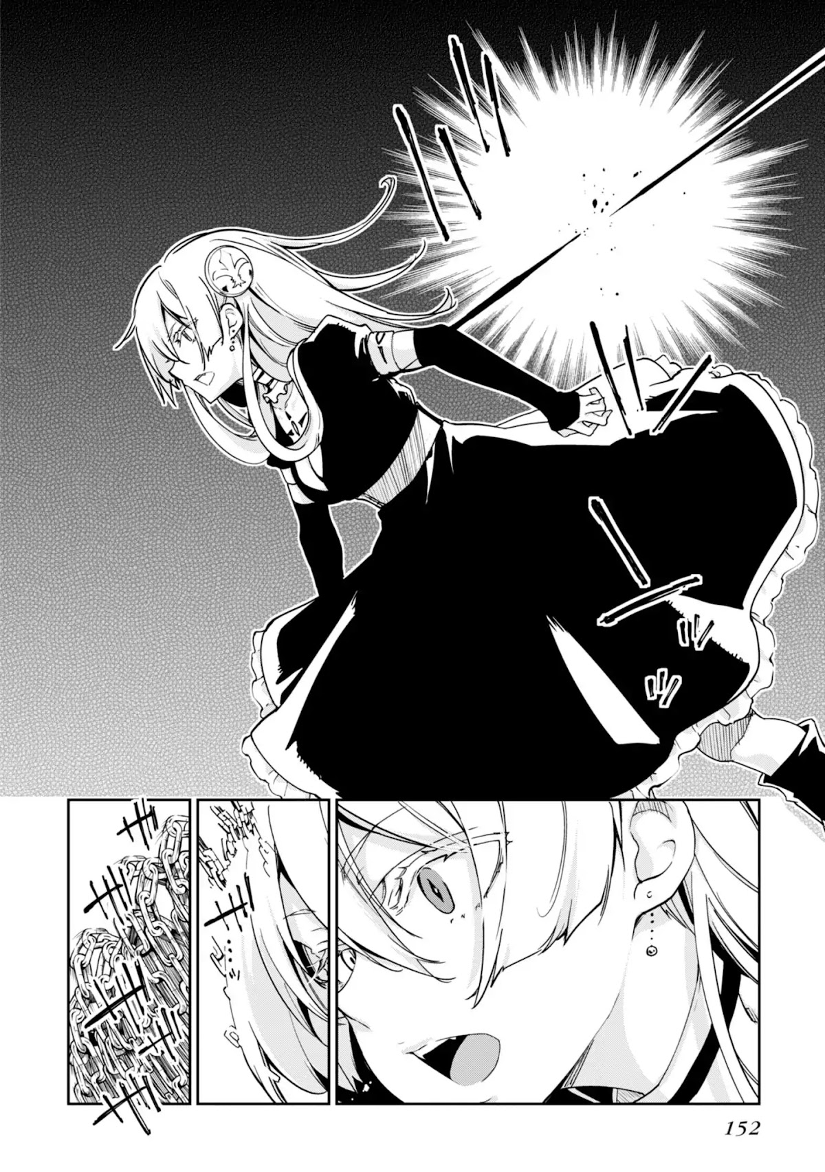 Oroka na Tenshi wa Akuma to Odoru Chapter 19 page 25 - Chapter 19: Don't Go