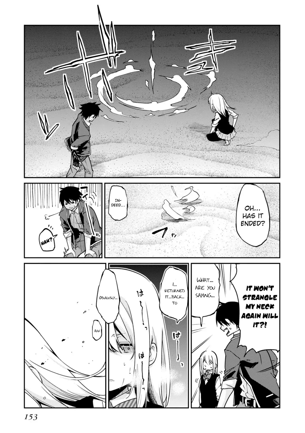 Oroka na Tenshi wa Akuma to Odoru Chapter 19 page 26 - Chapter 19: Don't Go
