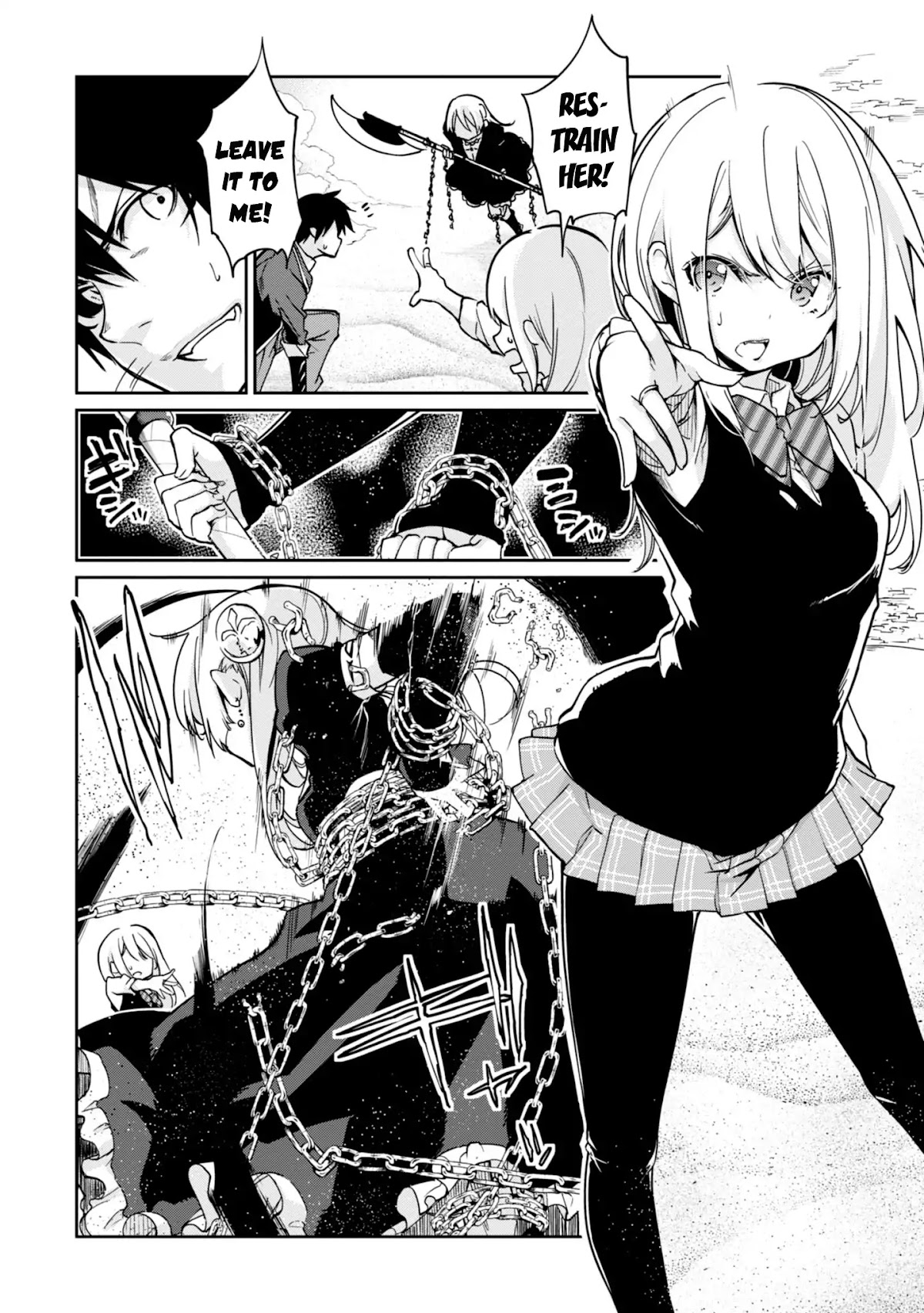 Oroka na Tenshi wa Akuma to Odoru Chapter 19 page 3 - Chapter 19: Don't Go