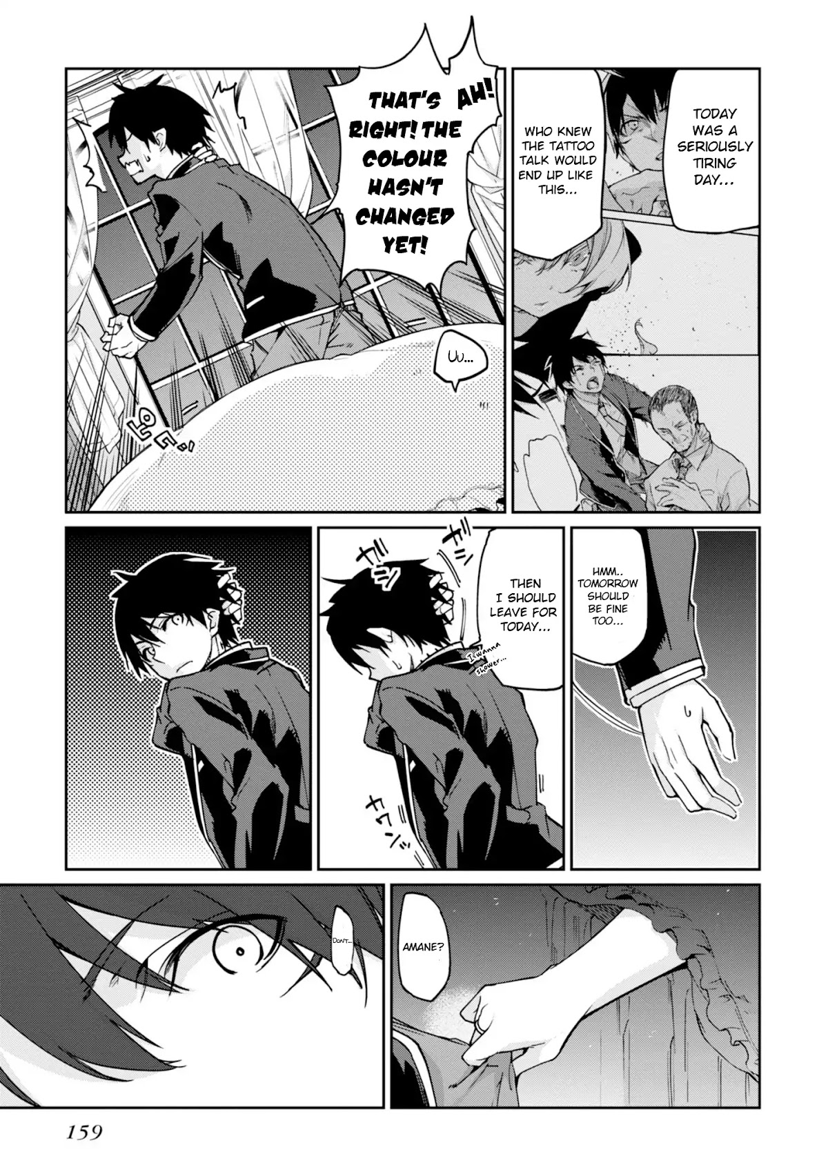 Oroka na Tenshi wa Akuma to Odoru Chapter 19 page 32 - Chapter 19: Don't Go