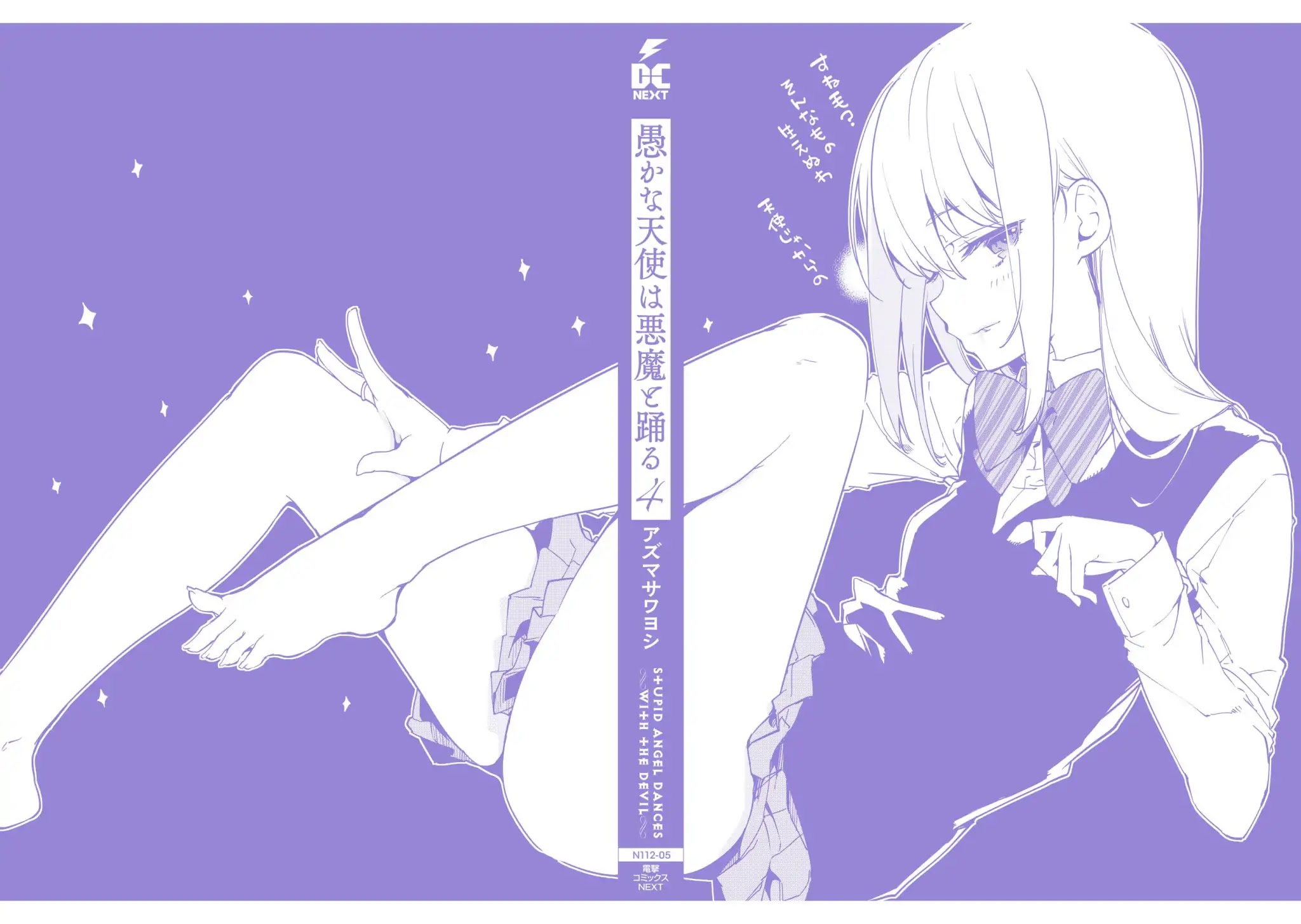 Oroka na Tenshi wa Akuma to Odoru Chapter 19 page 35 - Chapter 19: Don't Go
