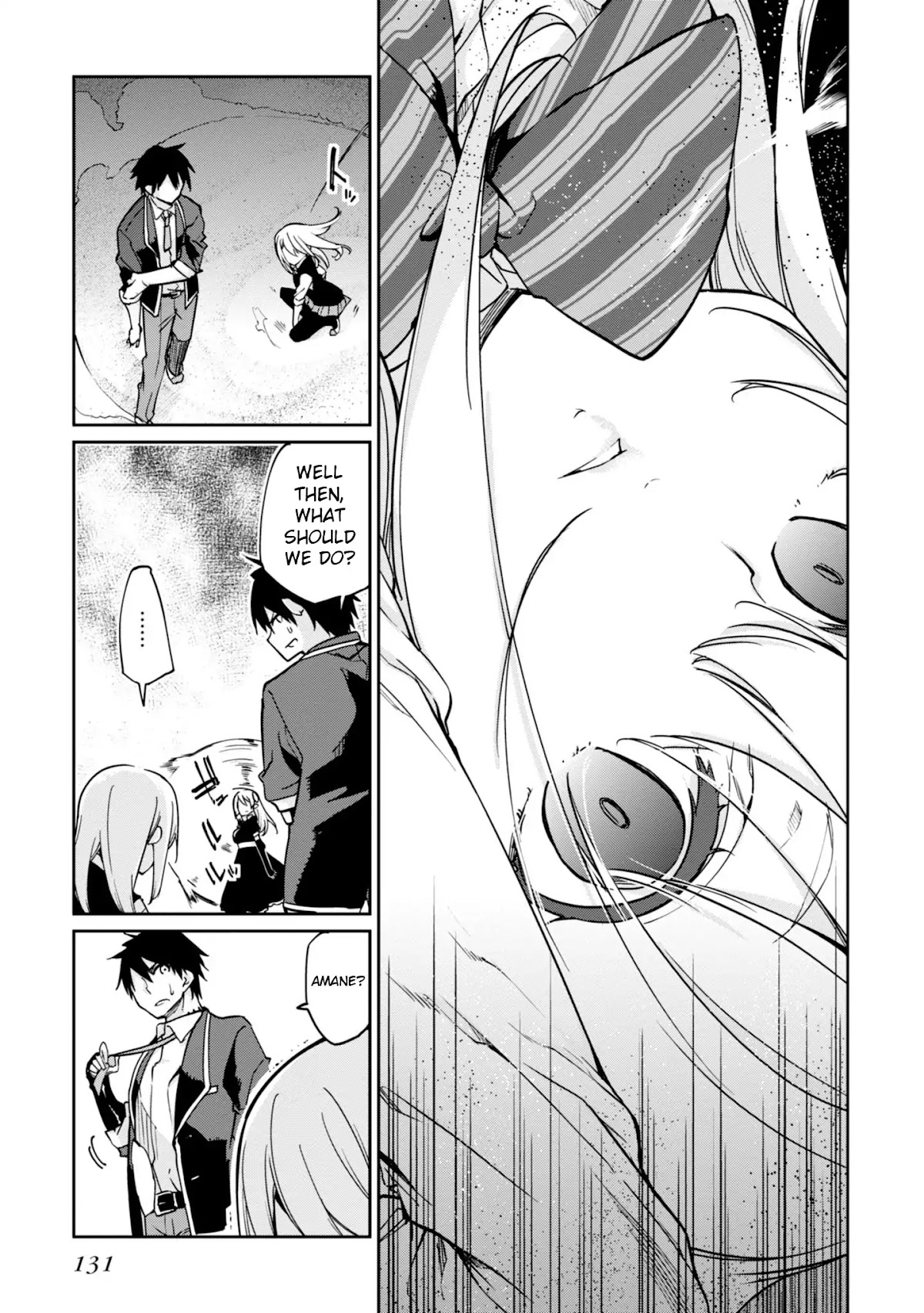 Oroka na Tenshi wa Akuma to Odoru Chapter 19 page 6 - Chapter 19: Don't Go
