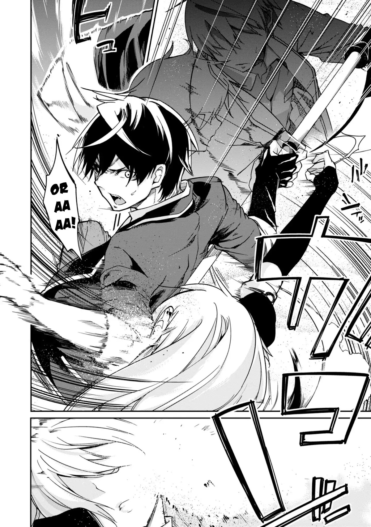 Oroka na Tenshi wa Akuma to Odoru Chapter 19 page 9 - Chapter 19: Don't Go