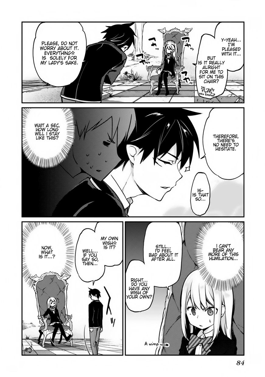 Oroka na Tenshi wa Akuma to Odoru Chapter 2 page 12 - Chapter 2 : Lyric & Loud SOUL