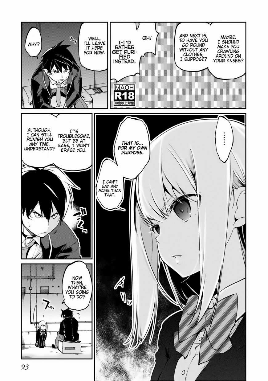 Oroka na Tenshi wa Akuma to Odoru Chapter 2 page 21 - Chapter 2 : Lyric & Loud SOUL
