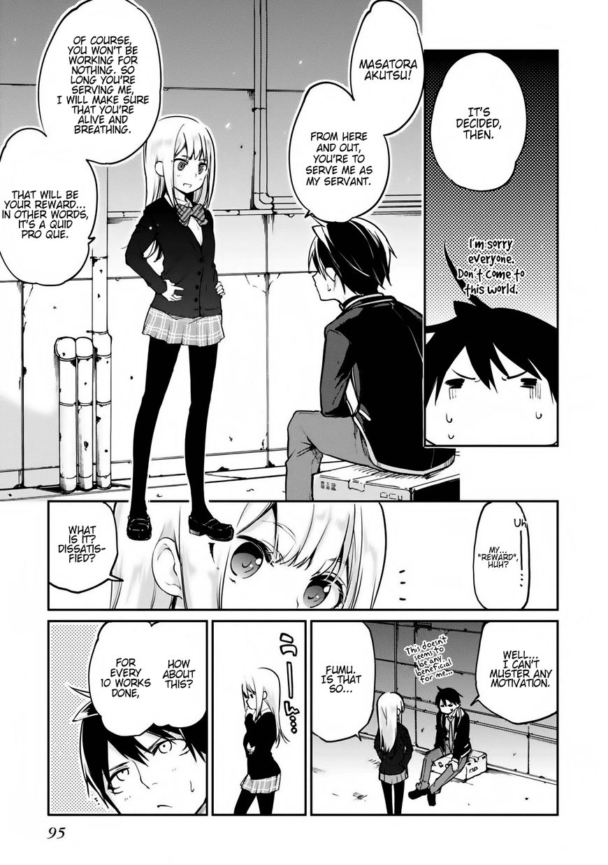 Oroka na Tenshi wa Akuma to Odoru Chapter 2 page 23 - Chapter 2 : Lyric & Loud SOUL