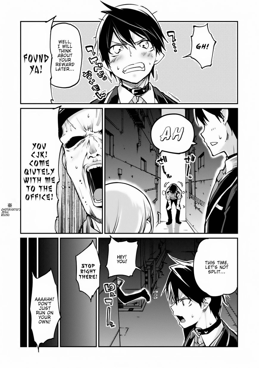 Oroka na Tenshi wa Akuma to Odoru Chapter 2 page 25 - Chapter 2 : Lyric & Loud SOUL