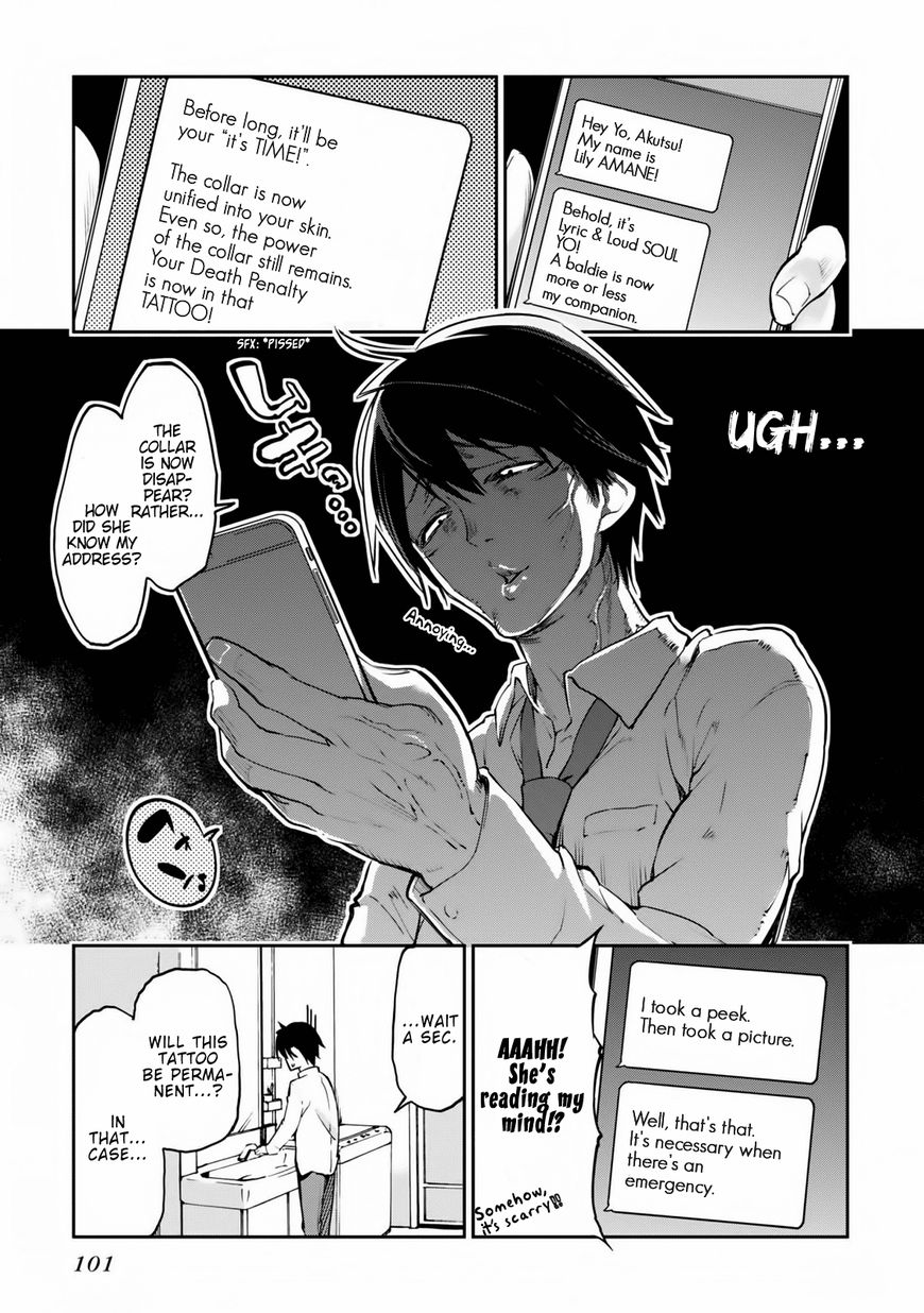 Oroka na Tenshi wa Akuma to Odoru Chapter 2 page 29 - Chapter 2 : Lyric & Loud SOUL