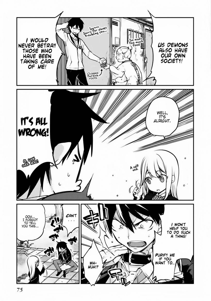 Oroka na Tenshi wa Akuma to Odoru Chapter 2 page 3 - Chapter 2 : Lyric & Loud SOUL