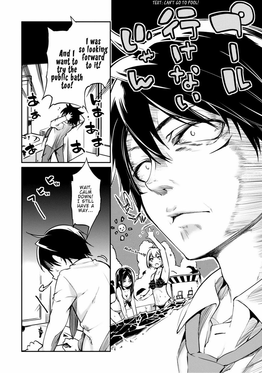 Oroka na Tenshi wa Akuma to Odoru Chapter 2 page 30 - Chapter 2 : Lyric & Loud SOUL