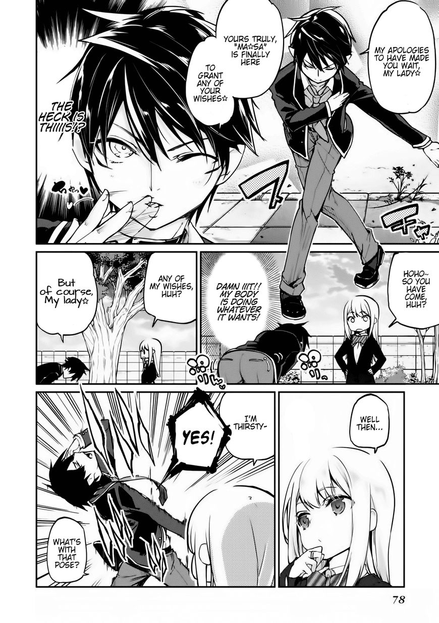 Oroka na Tenshi wa Akuma to Odoru Chapter 2 page 6 - Chapter 2 : Lyric & Loud SOUL