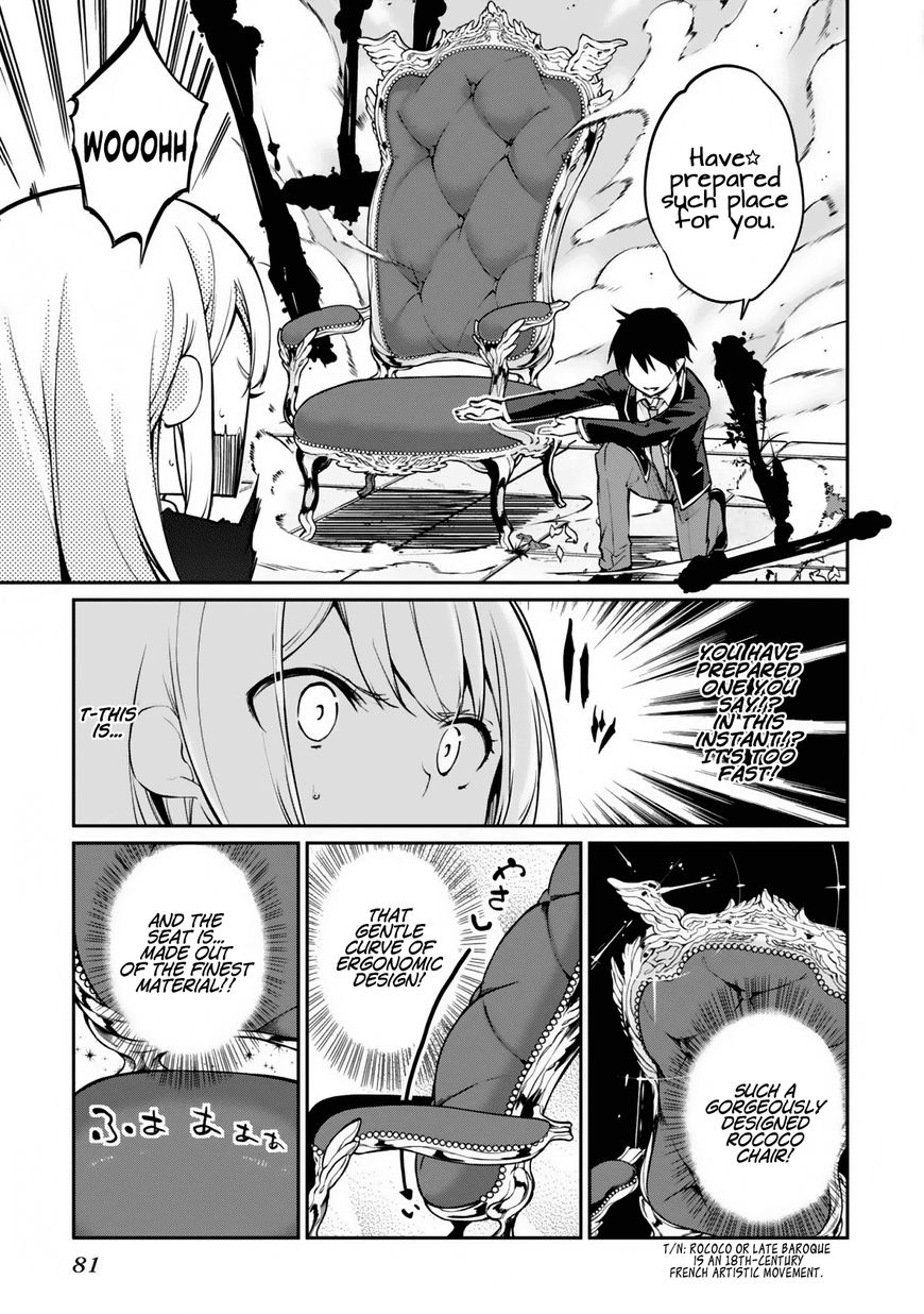Oroka na Tenshi wa Akuma to Odoru Chapter 2 page 9 - Chapter 2 : Lyric & Loud SOUL