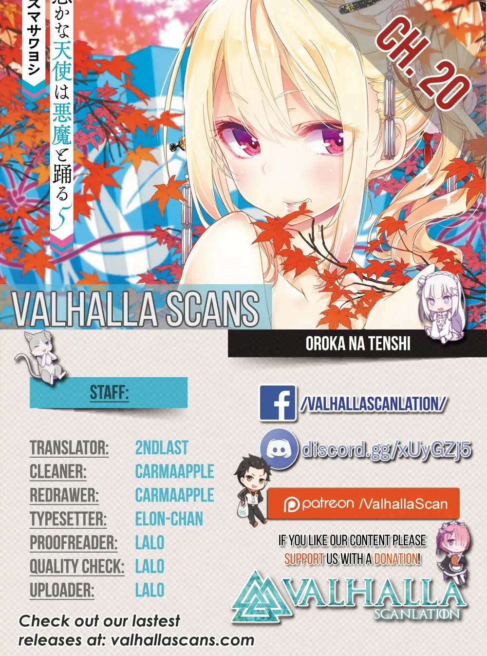 Oroka na Tenshi wa Akuma to Odoru Chapter 20 page 1 - Chapter 20: A-B-C