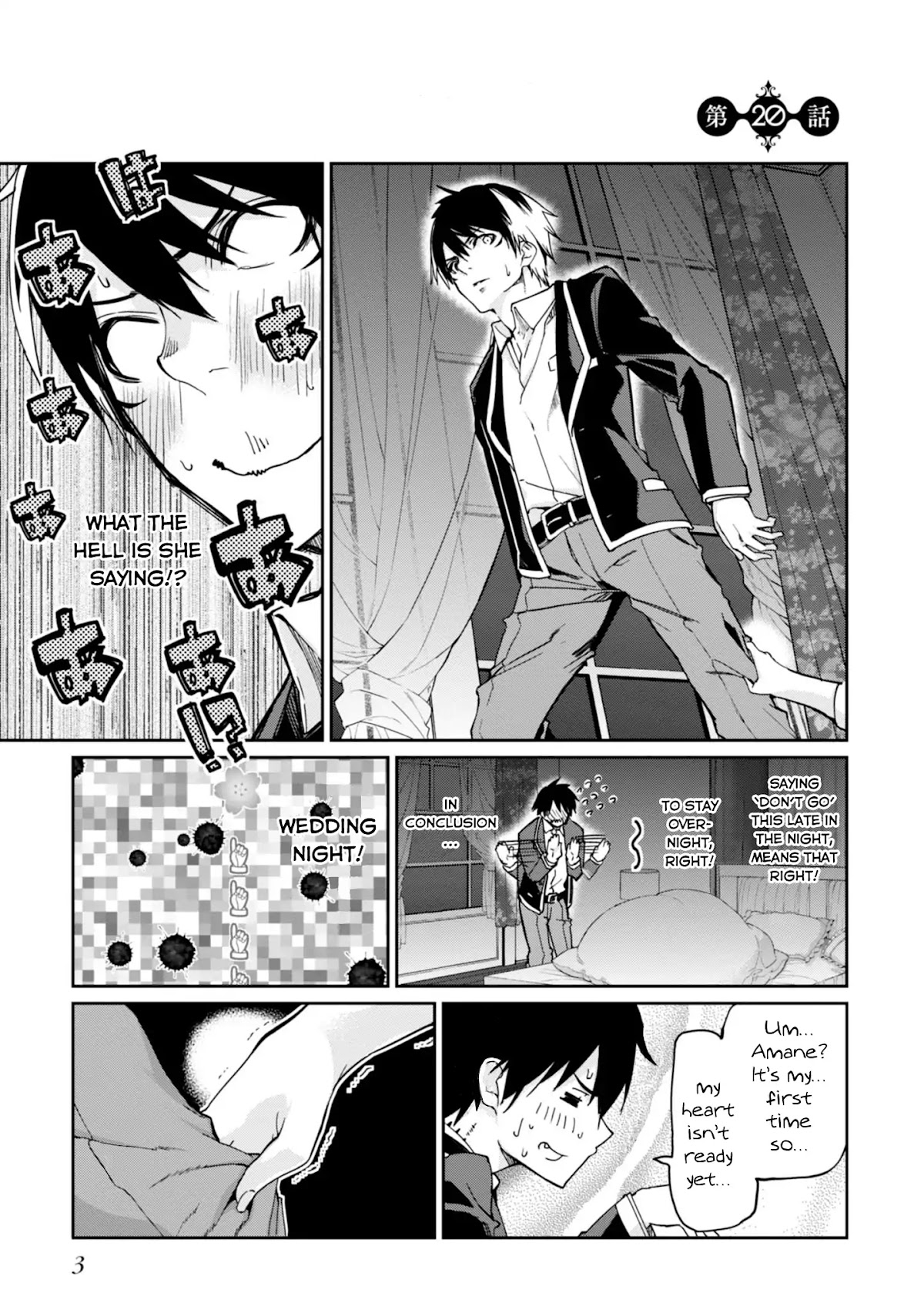 Oroka na Tenshi wa Akuma to Odoru Chapter 20 page 6 - Chapter 20: A-B-C
