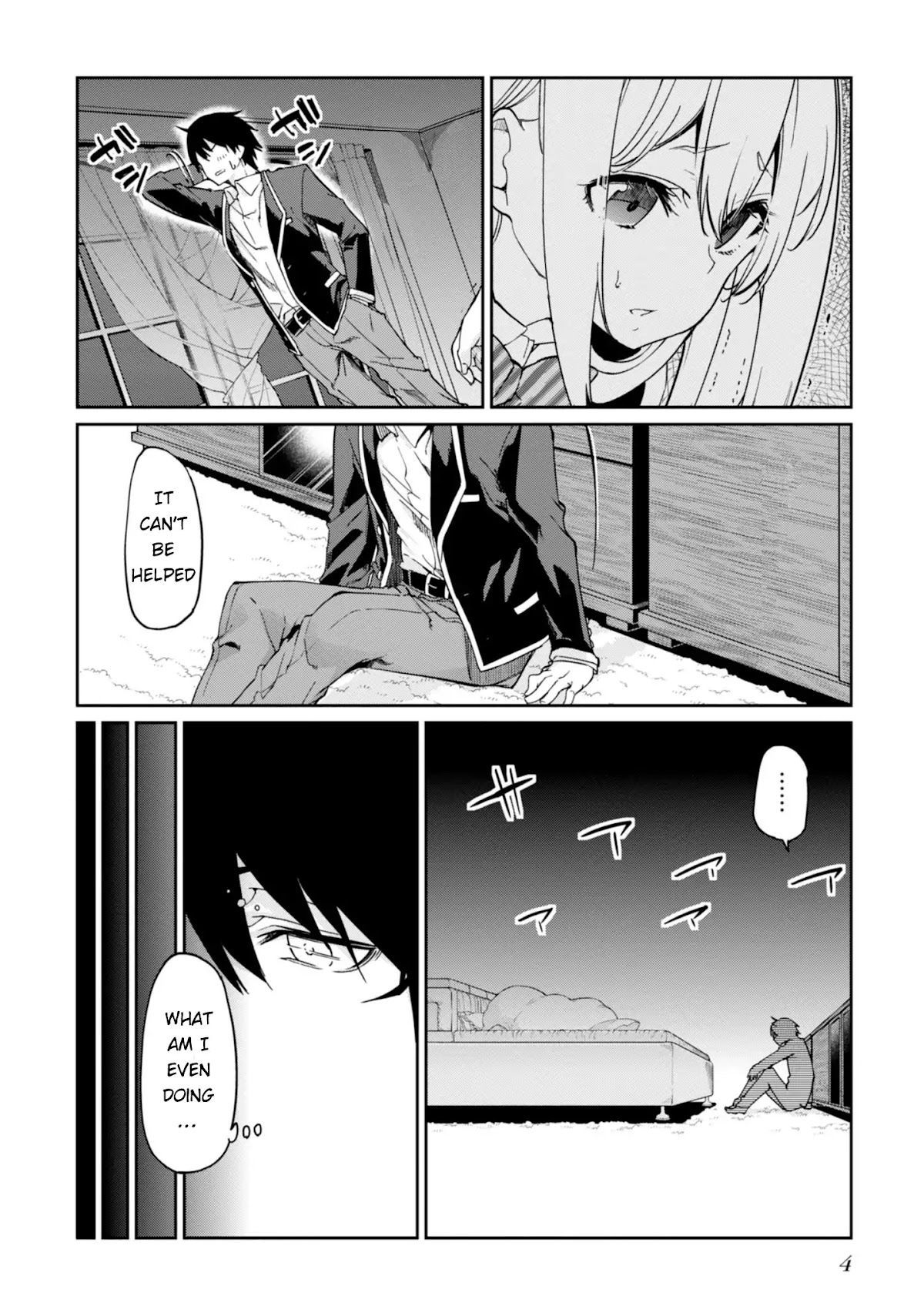 Oroka na Tenshi wa Akuma to Odoru Chapter 20 page 7 - Chapter 20: A-B-C