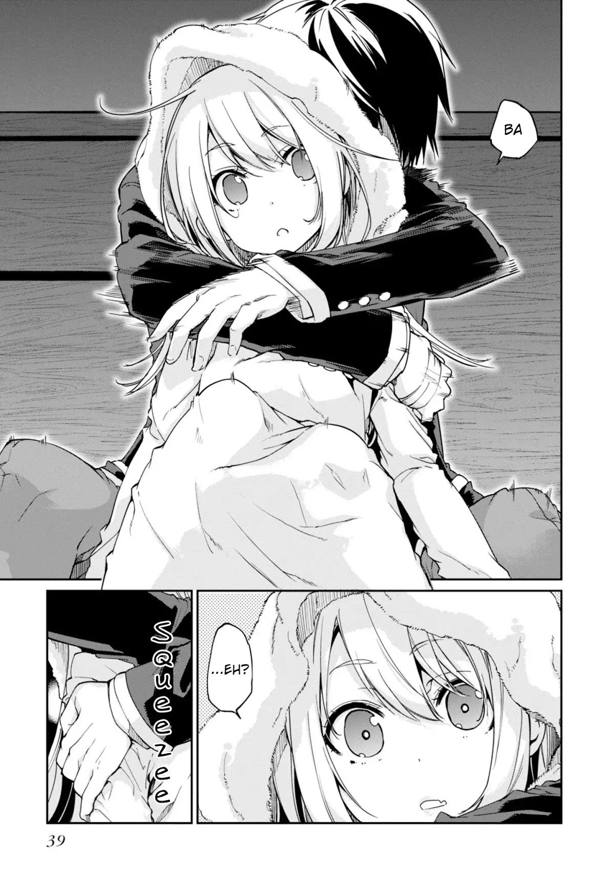 Oroka na Tenshi wa Akuma to Odoru Chapter 21 page 12 - Chapter 21: Reward