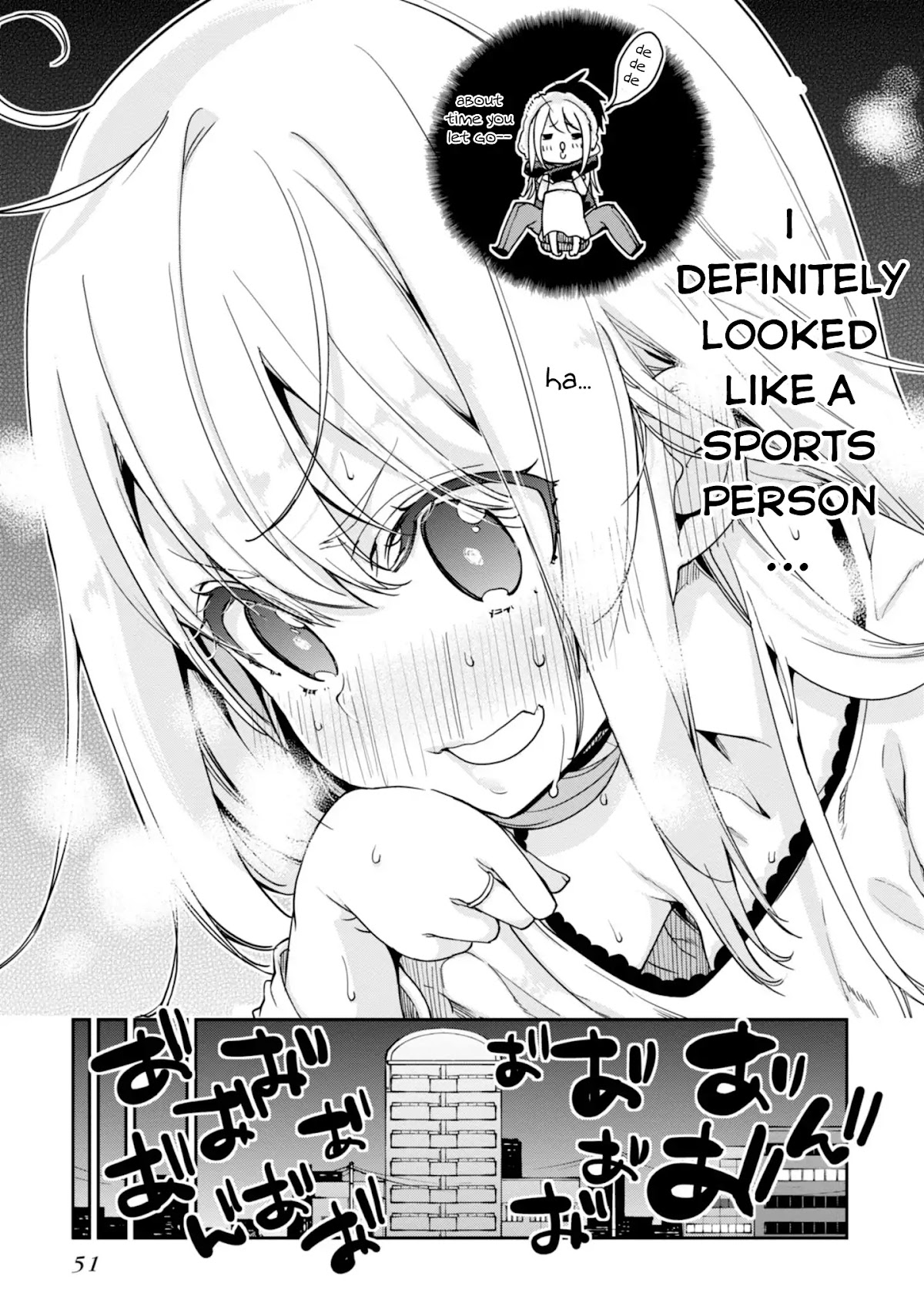 Oroka na Tenshi wa Akuma to Odoru Chapter 21 page 23 - Chapter 21: Reward