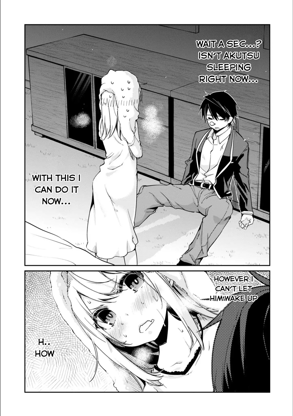Oroka na Tenshi wa Akuma to Odoru Chapter 21 page 3 - Chapter 21: Reward