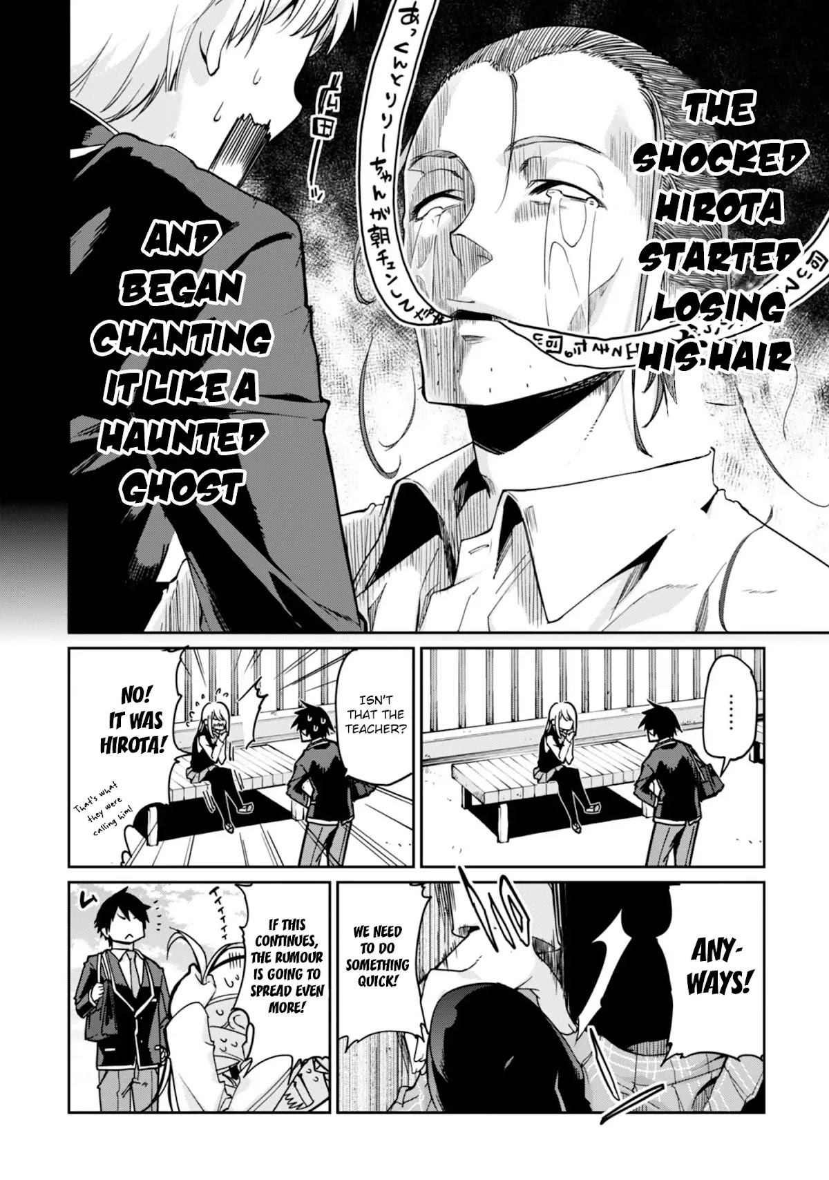 Oroka na Tenshi wa Akuma to Odoru Chapter 22 page 10 - Chapter 22: The Pink Demons
