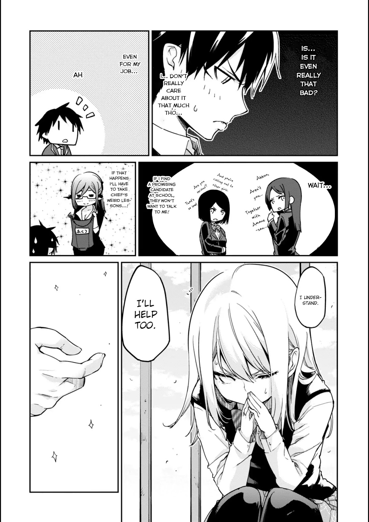 Oroka na Tenshi wa Akuma to Odoru Chapter 22 page 11 - Chapter 22: The Pink Demons