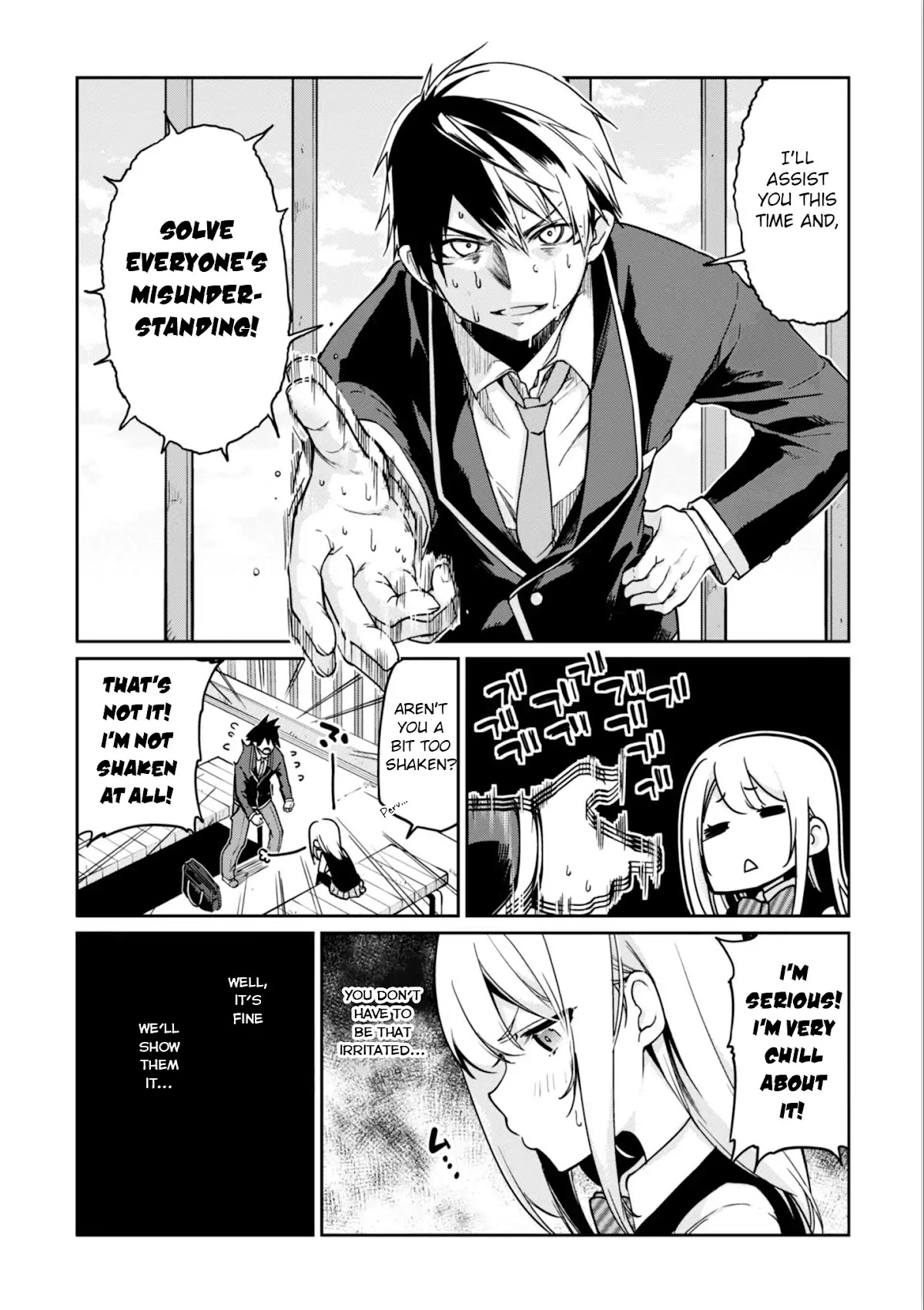 Oroka na Tenshi wa Akuma to Odoru Chapter 22 page 12 - Chapter 22: The Pink Demons