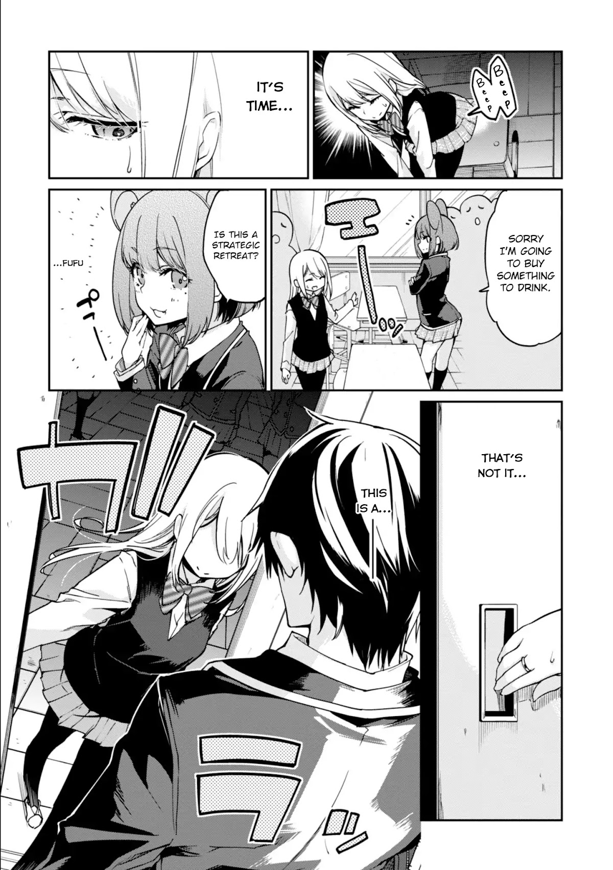 Oroka na Tenshi wa Akuma to Odoru Chapter 22 page 15 - Chapter 22: The Pink Demons