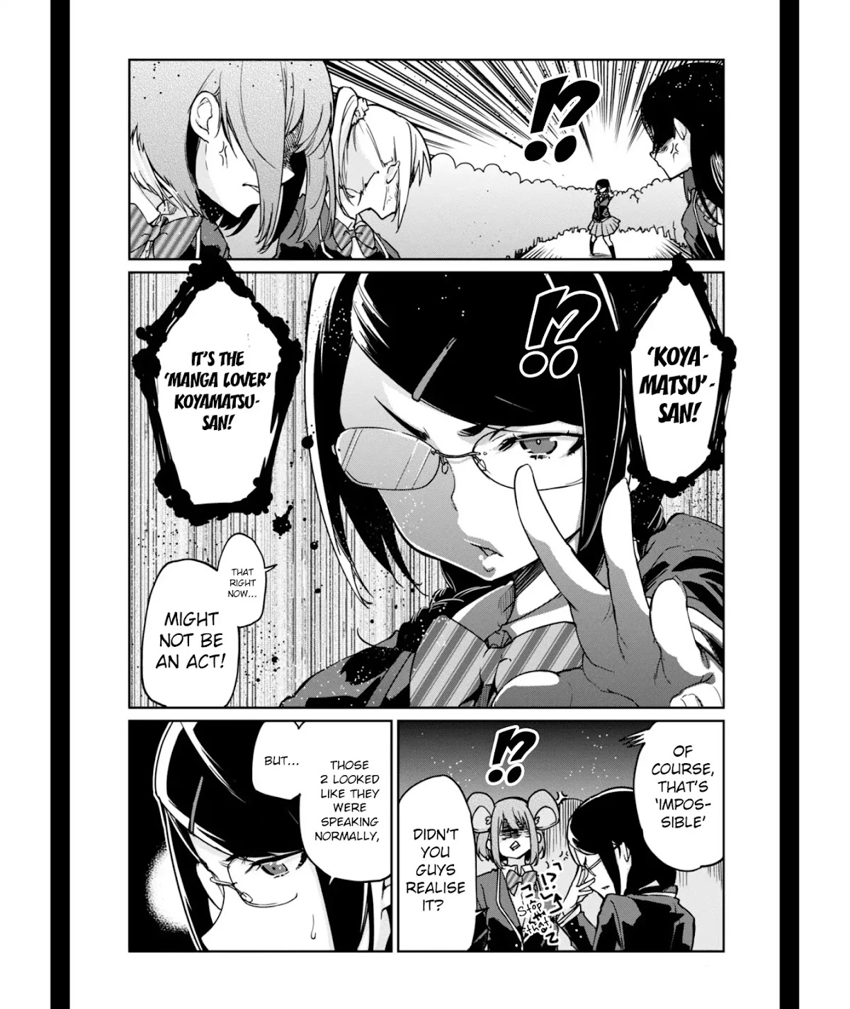 Oroka na Tenshi wa Akuma to Odoru Chapter 22 page 18 - Chapter 22: The Pink Demons