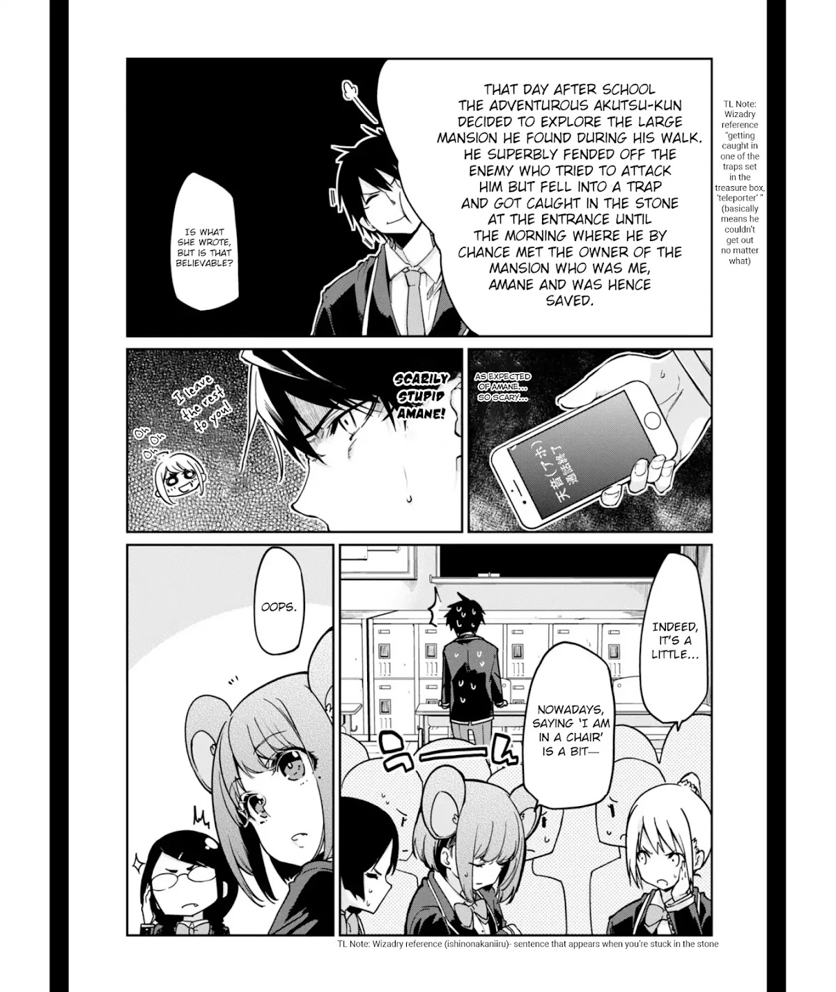 Oroka na Tenshi wa Akuma to Odoru Chapter 22 page 20 - Chapter 22: The Pink Demons