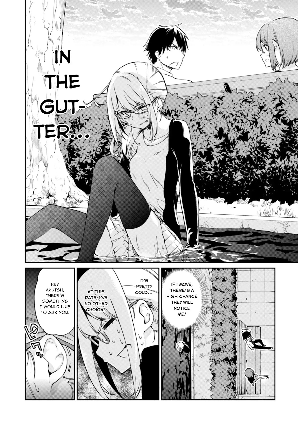Oroka na Tenshi wa Akuma to Odoru Chapter 23 page 17 - Chapter 23: [2/5]